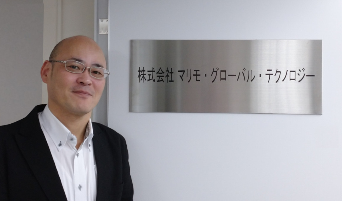 株式会社マリモ・グローバル・テクノロジー